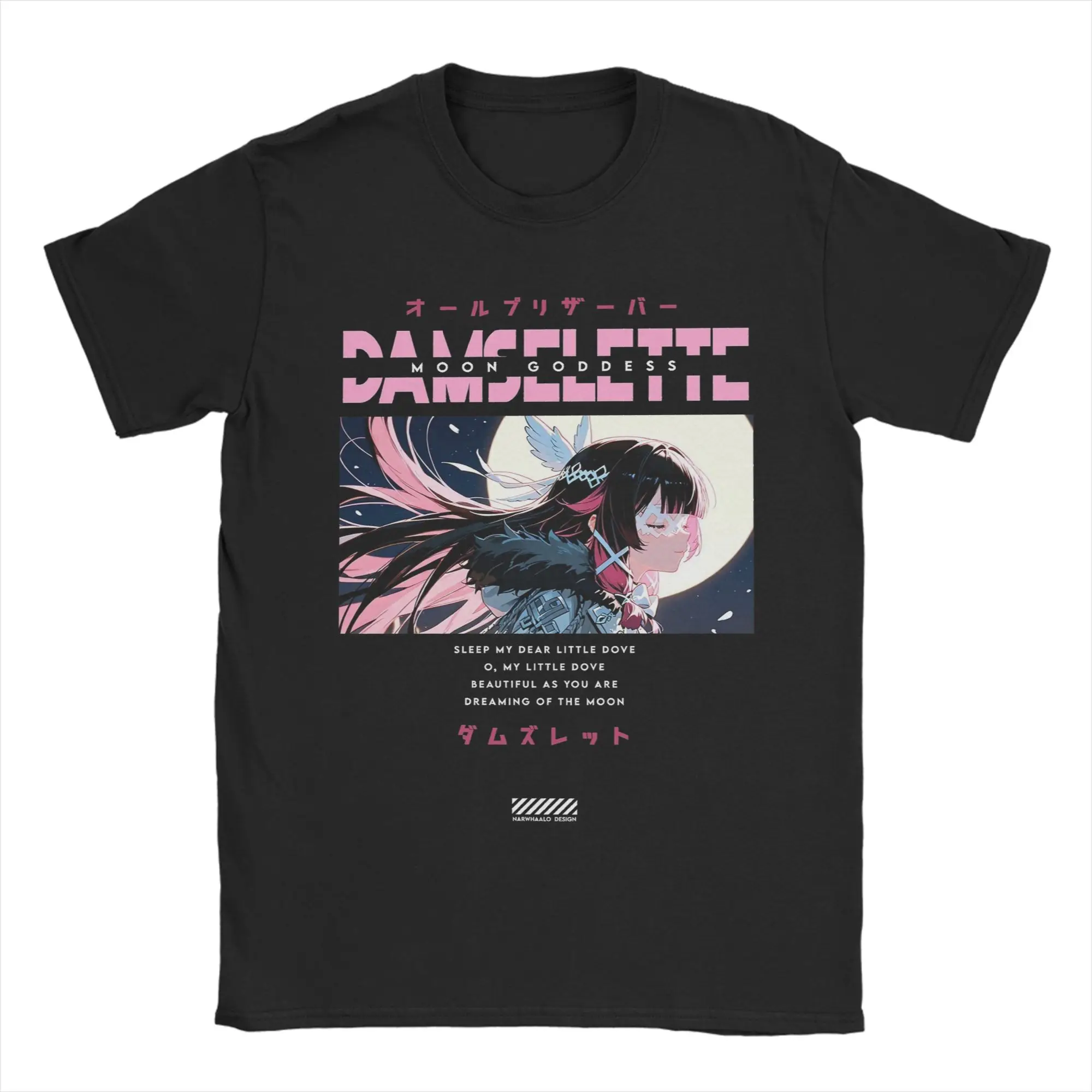 Columbina Genshin Impact T-Shirt for Men  Awesome Pure Cotton Tees Crew Neck Short Sleeve T Shirts Graphic Printed Clothes