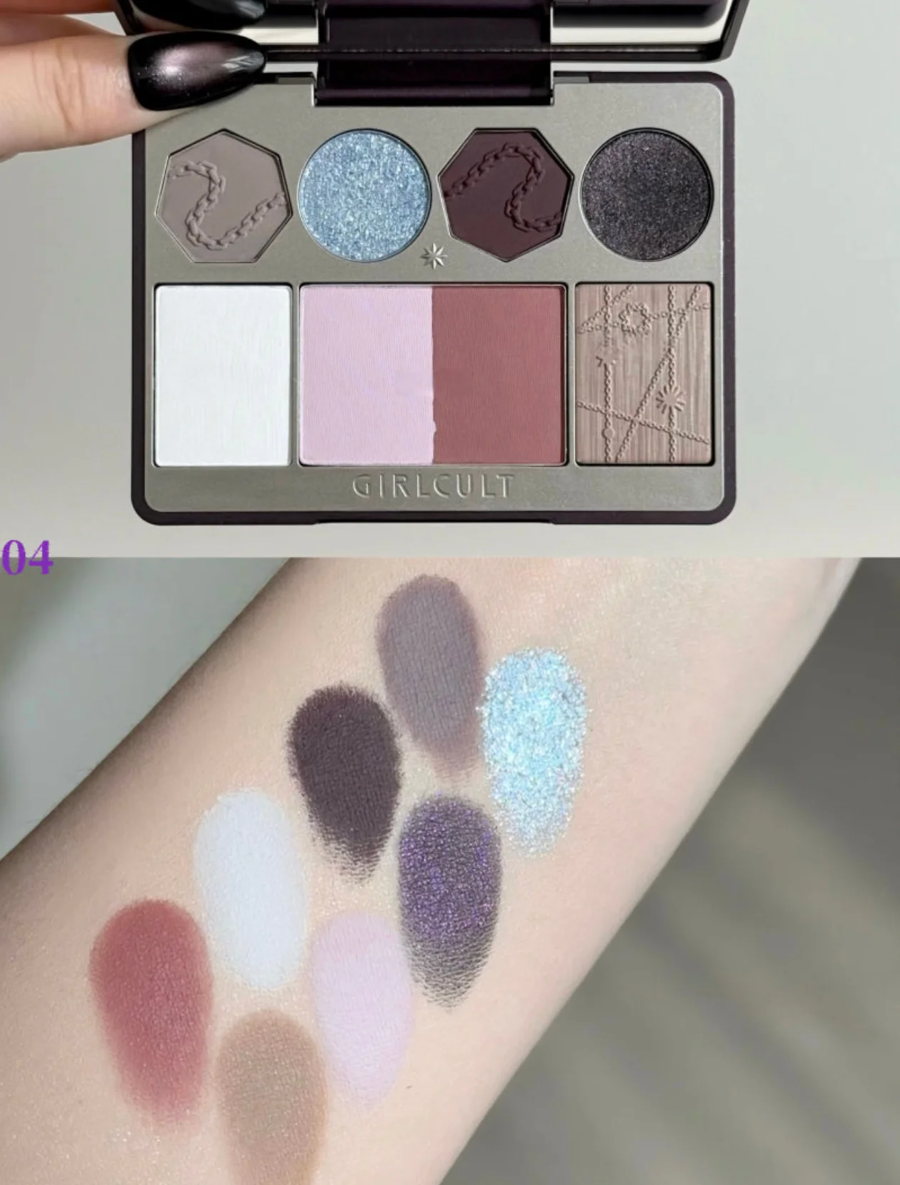 لوحة ظلال العيون الكل في واحد من Girlcult MARTIAL WORLD COMPLEX / أحمر الخدود / مكياج متعدد الاستخدامات متعدد الأغراض #6