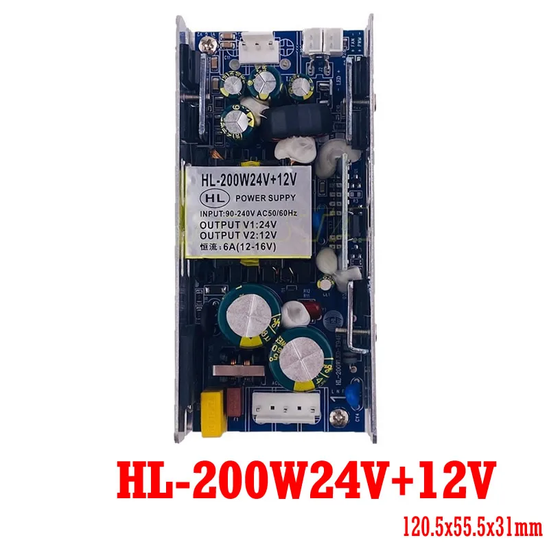 24V 12V Dual Output Power Supply HL-200W-24+12V Power  Board AC 90-240V 200W Driver Module for LED Stage Light