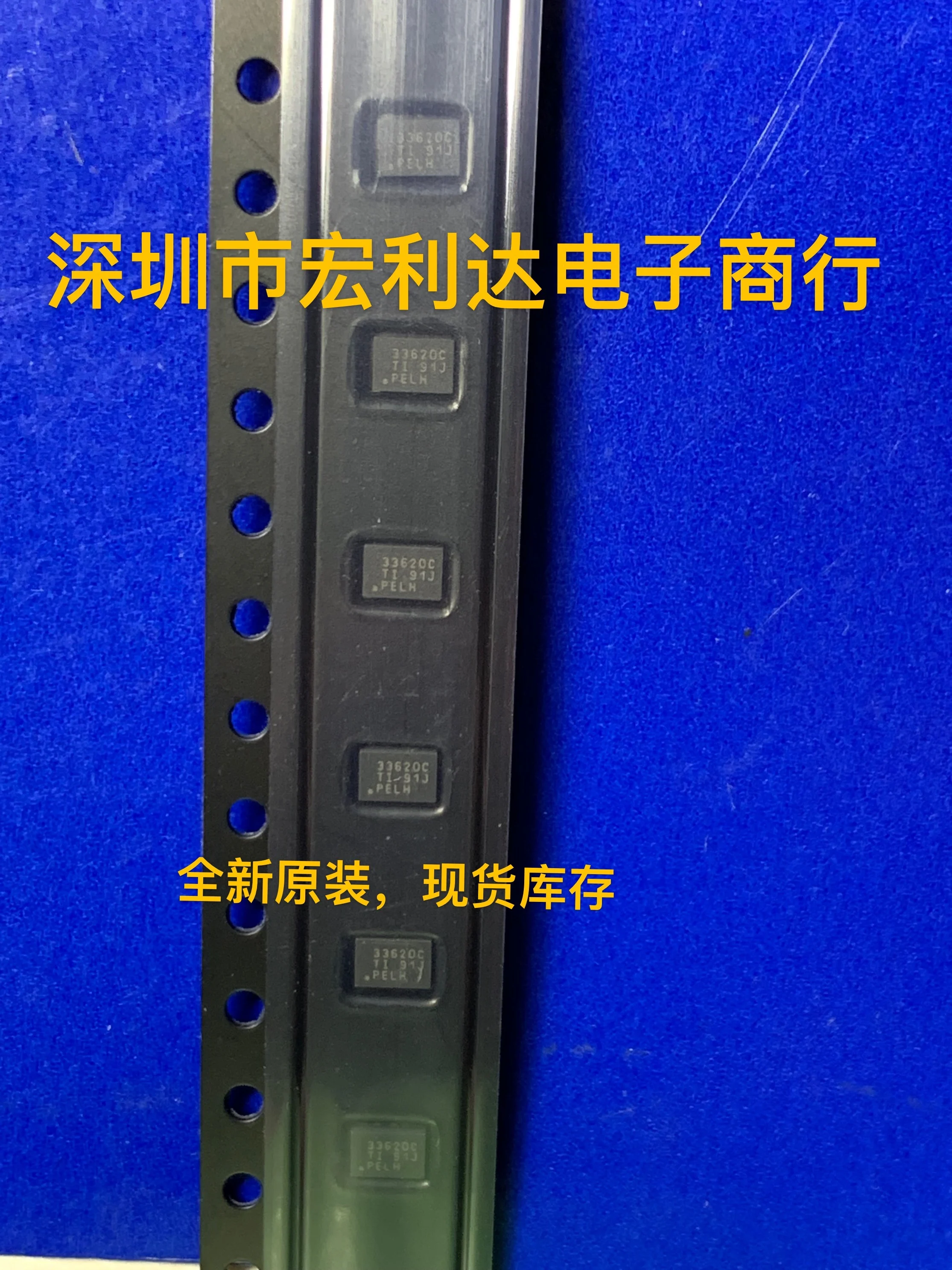 

33620C LMR33620CRNXR LMR33620CRNXT QFN12 Бесплатная доставка