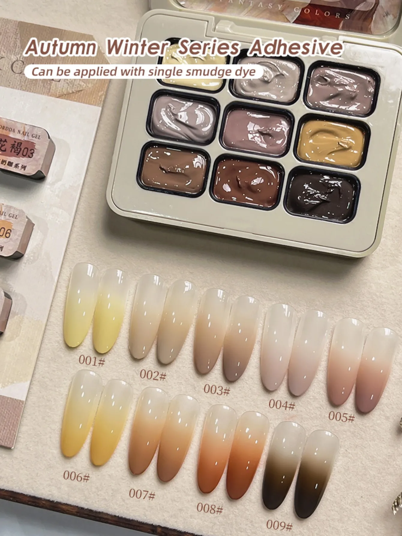 9Pcs Pure Desire Mi… - image