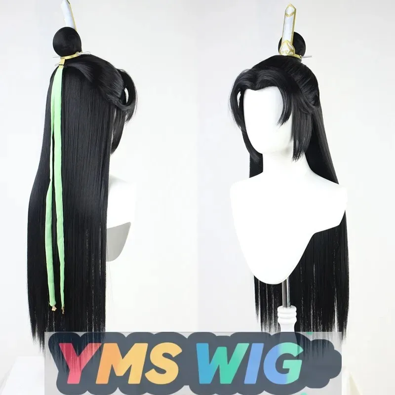 Cy[YMS WIG] ارتداء كتاب دليل المساعدة الذاتية Shen Qingqiu Cos Wig Luo Binghe Scum Villain System