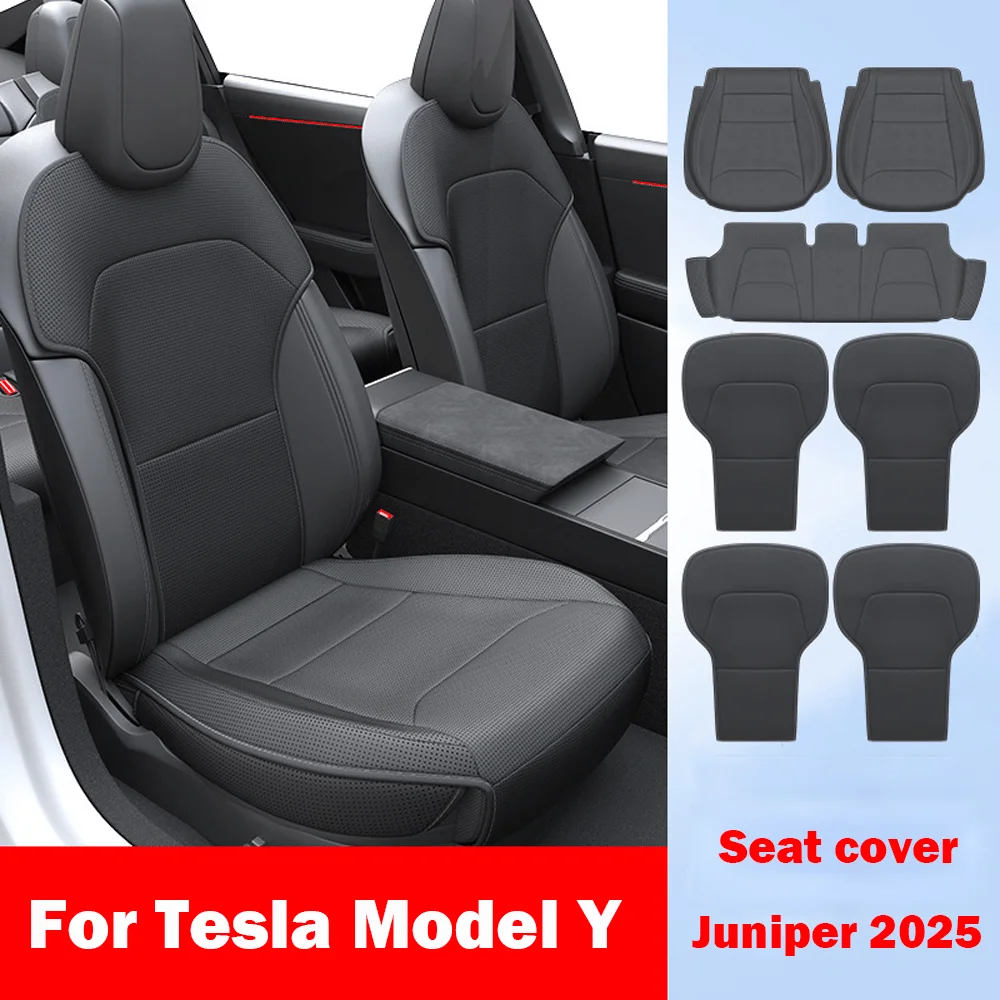 

Для Tesla Model Y juniper 2025 кожаный чехол на сиденье, подушка для сиденья, дышащая, удобная, не духая, без пота, подушка для автомобильного сиденья
