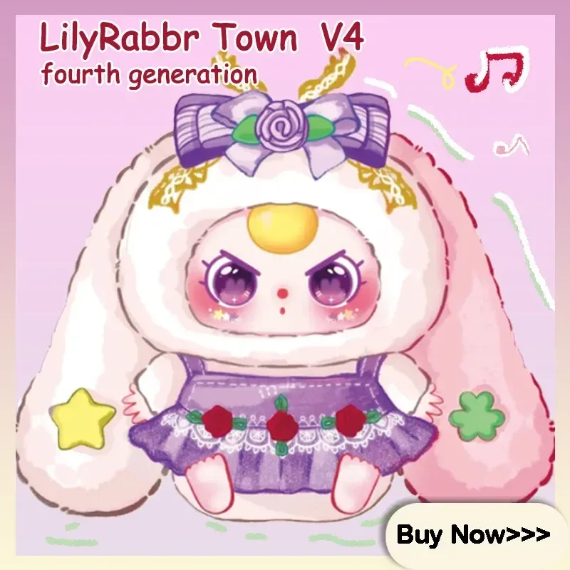 

Baby Three Lily Rabbit Town четвертого поколения V4 виниловая плюшевая слепая коробка фигурка подвеска украшение стола подарок-сюрприз
