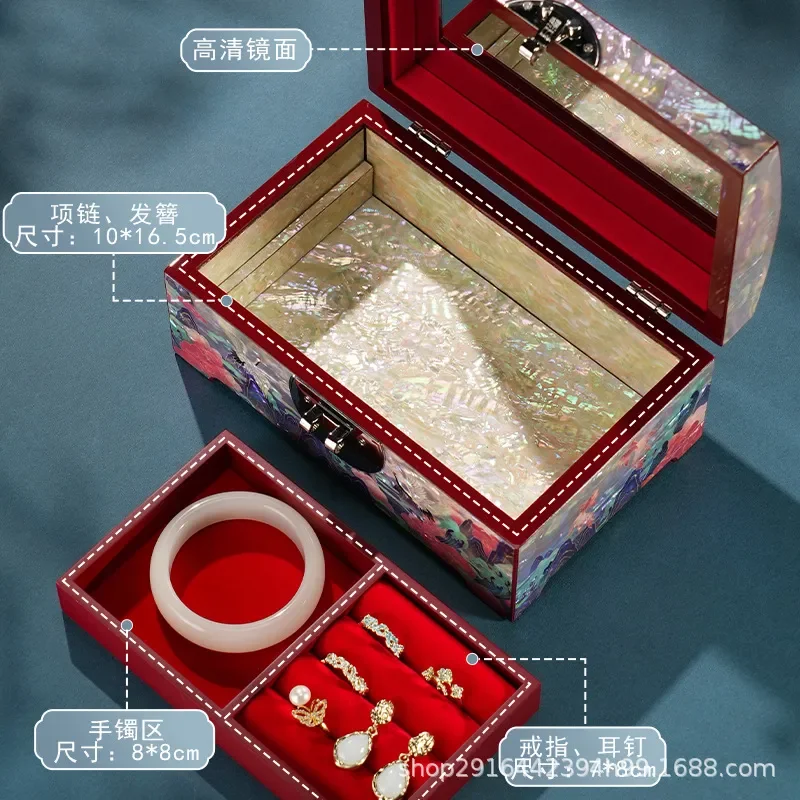for Jinbei Legend Luodian Jewelry Box High End Gift for Girlfriend Bracelet Ring Earring Necklace Storage Organizer Case