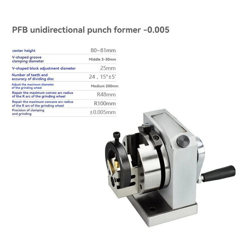0.005Mm Unidirectional Stamping Forming Device Three Claw Needle Grinding Machine Grinding Stamping Forming Machine