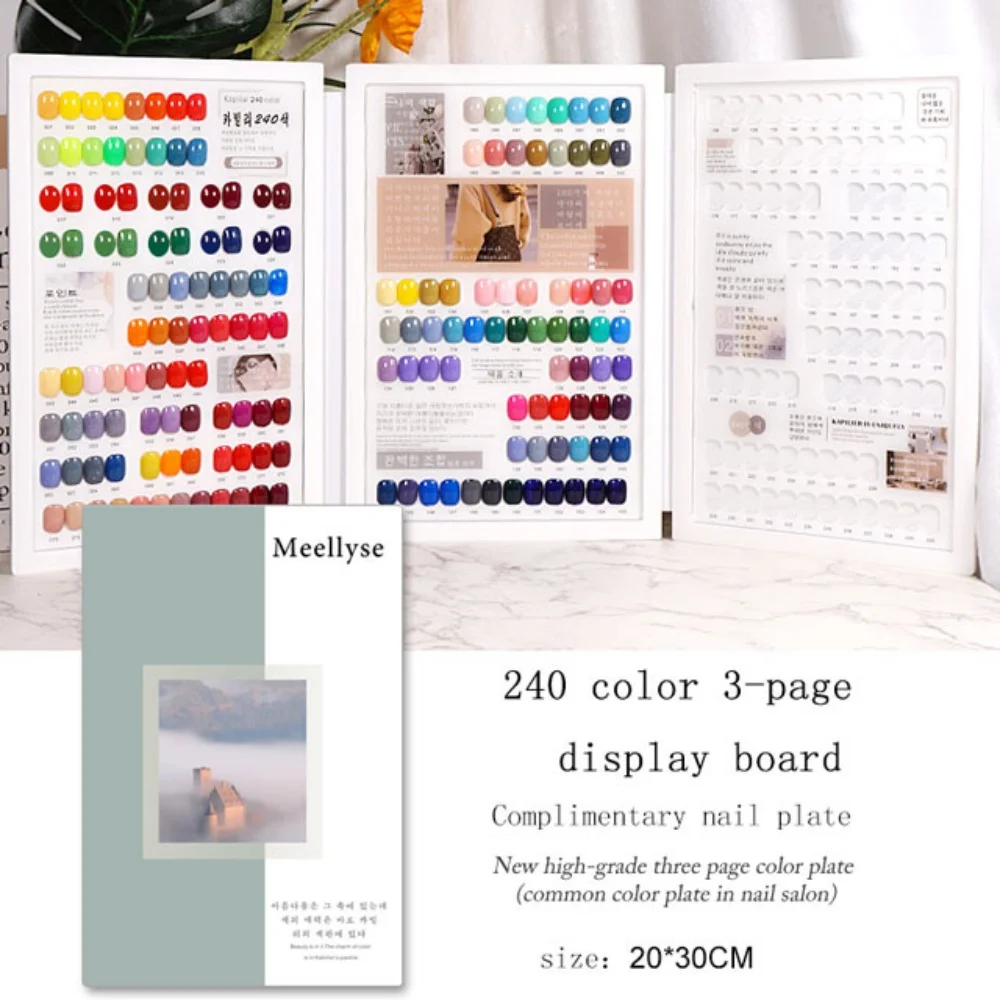 360 Color Nail Art Color Card Book Acrylic Three-page Display Board Nail Polish Glue Color Board