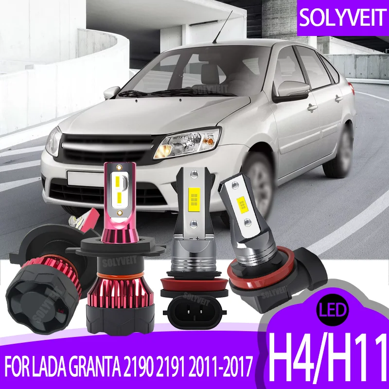 

2/4pcs Silent LED Headlight Bulbs Foglamp Whisper Quiet Operation FOR LADA GRANTA 2190 2191 2011 2012 2013 2014 2015 2016 2017