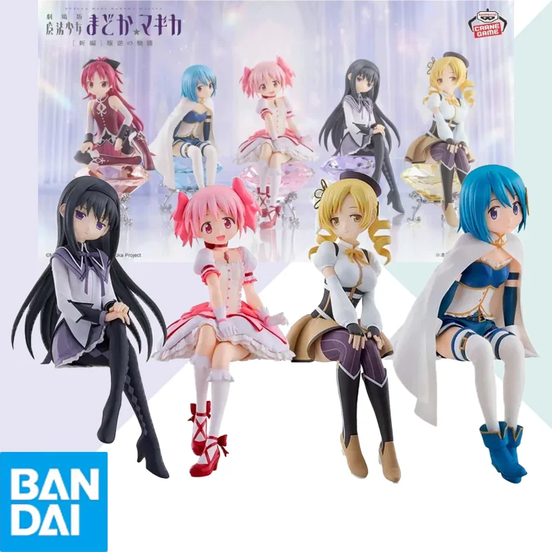

Оригинальные коллекционные фигурки BANDAI по аниме Puella Magi Madoka Magica: Мики Саяка, Томоэ Мами, Канамэ Мадока, Акеми Хомура