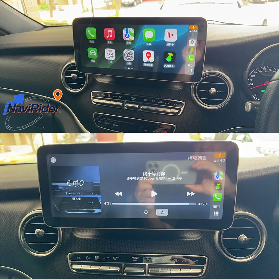

10.25''/12.3'' Screen For Mercedes Benz V Class W447 V260 V250 V220 V350 Wireless CarPlay Android Stereo GPS Multimedia Player