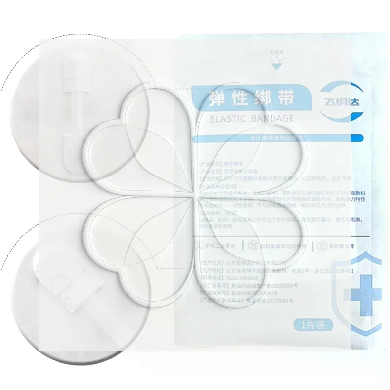 Strap Zipper Wound Closure Patches Breathable Seamless Elastic Zip Sutures Bandages For Wound Care Braces Supports