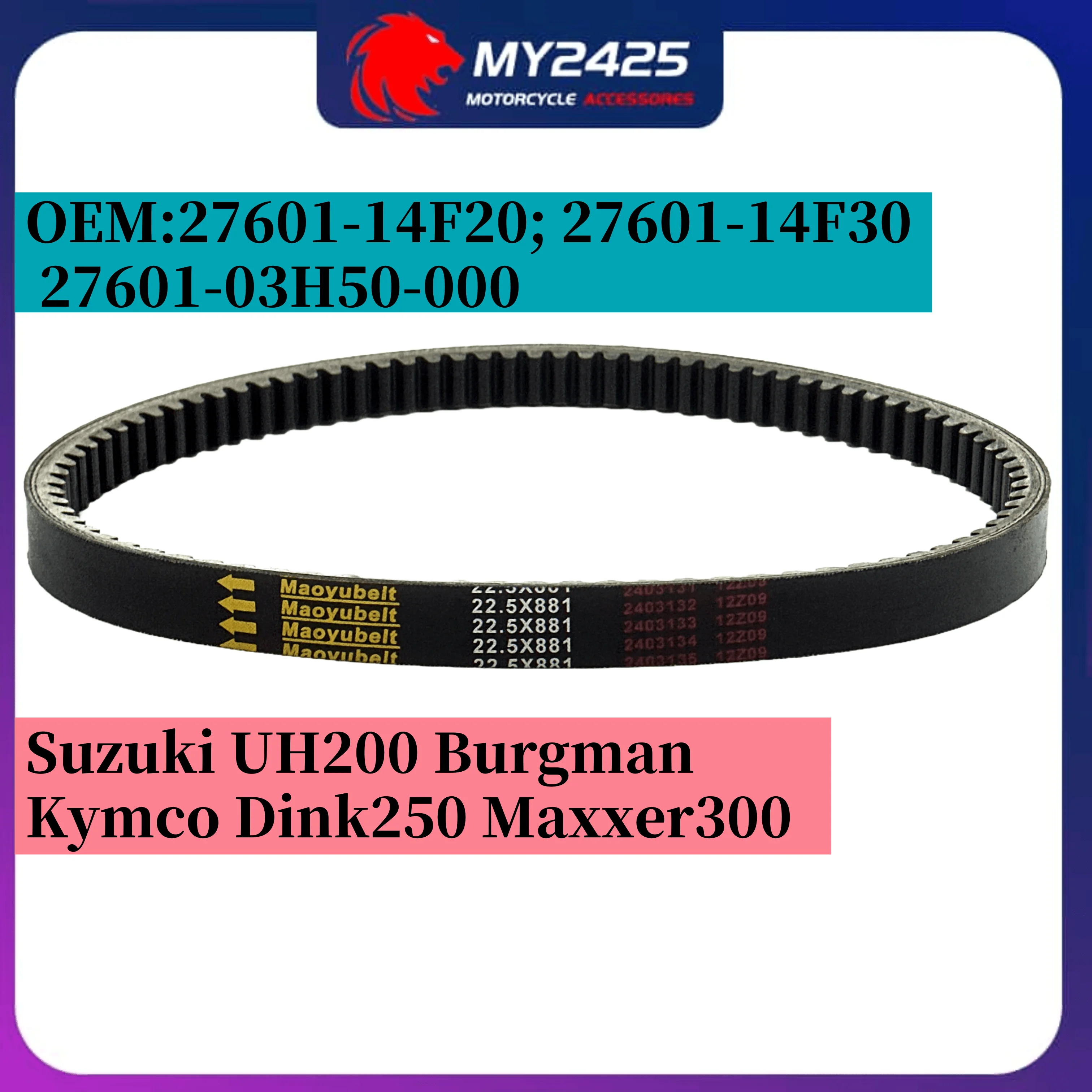 حزام القيادة لسوزوكي UH200 Burgman 200 لـ Arctic Cat DVX 250 / Kymco Grand Dink 250 KXR250 Maxxer 300 27601-14F20