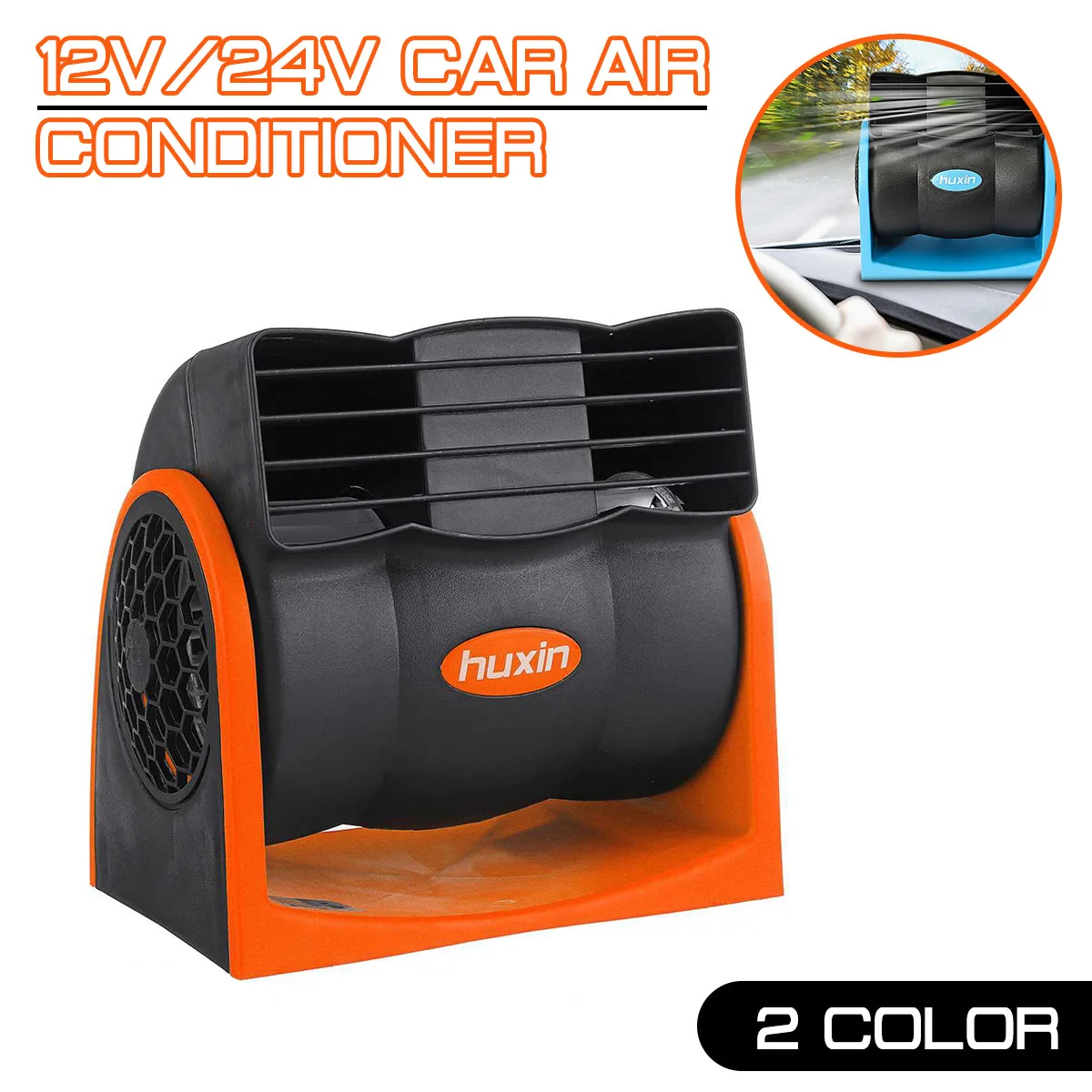 

DC 12V/24V Car Air Conditioner Truck Vehicle Boat Car Cooling Air Fan Speed Adjustable Silent Cool Cooler Car Cigarette Lighter