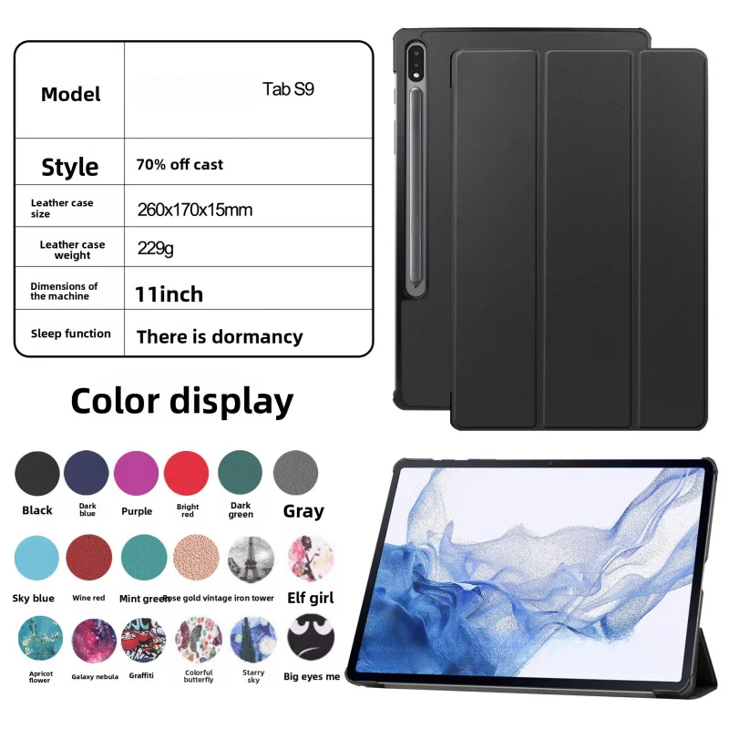 For Galaxy 23TAB S9 11in Tablet Protective Case S9  Tri-Fold Shell