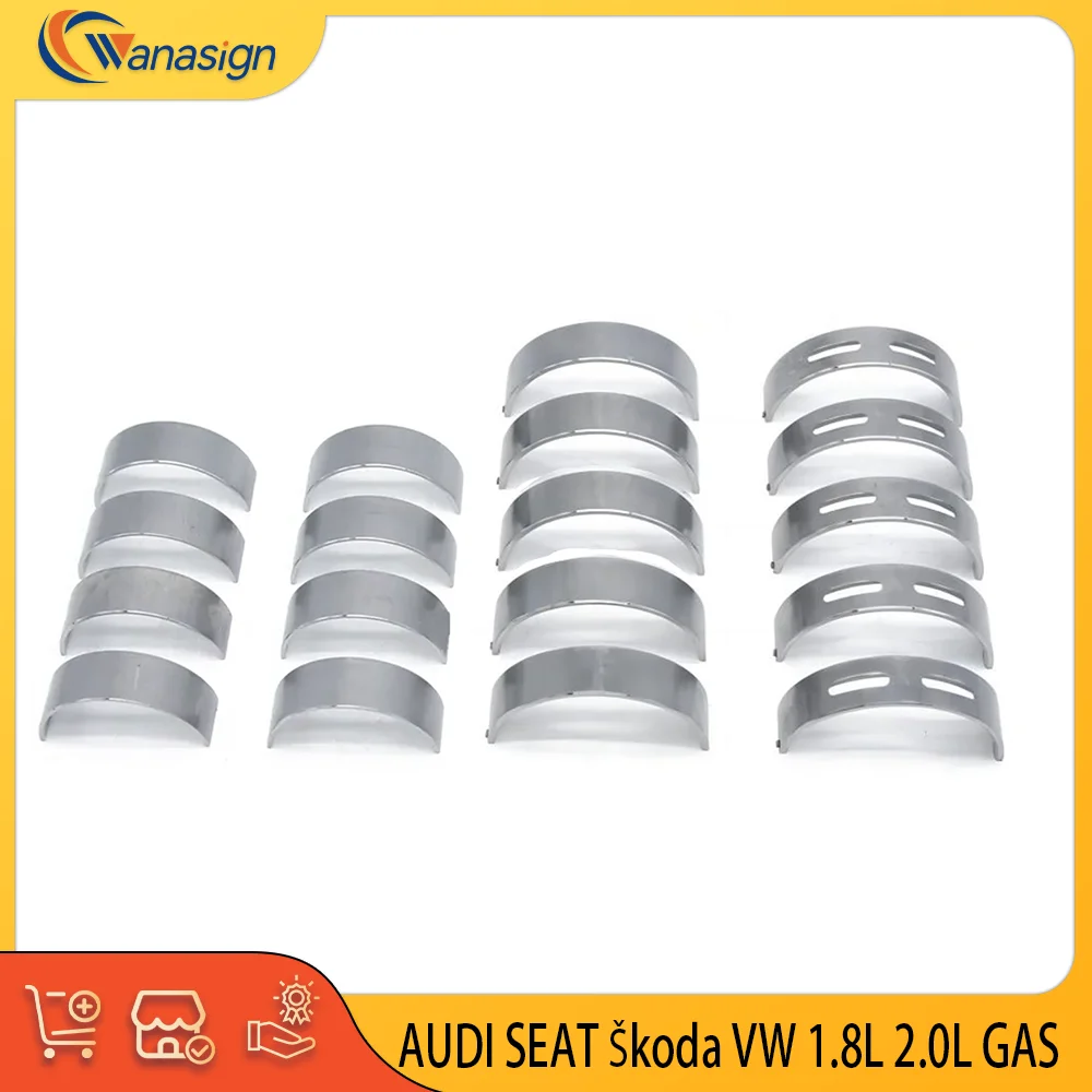 

STD Crankshaft & Connector Rod Bearing Shell Set For AUDI SEAT Škoda VW 1.8L 2.0L L4 GAS 1.8 2.0 L T DOHC GTI TSI TFSI 2004-2019