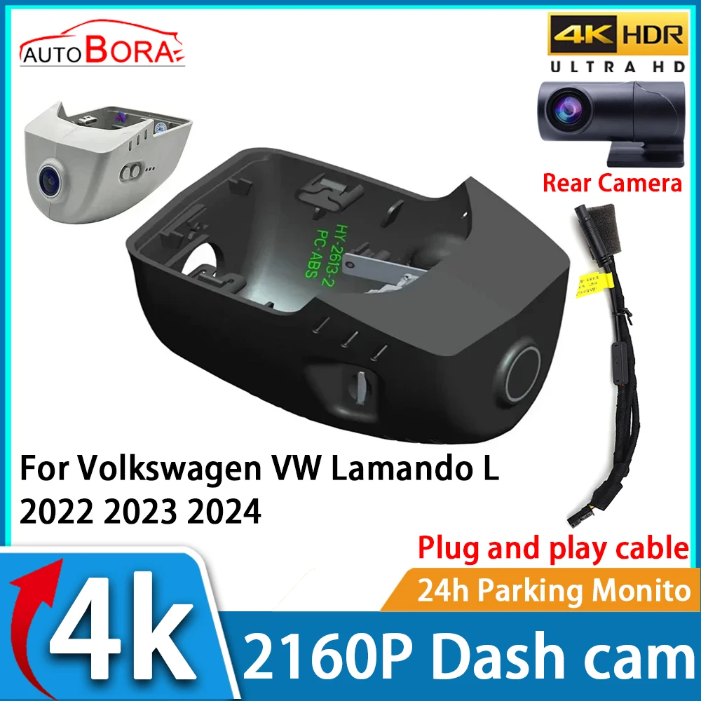 

ZhuCamX Car Video Recorder Night Vision UHD 4K 2160P DVR Dash Cam for Volkswagen VW Lamando L 2022 2023 2024