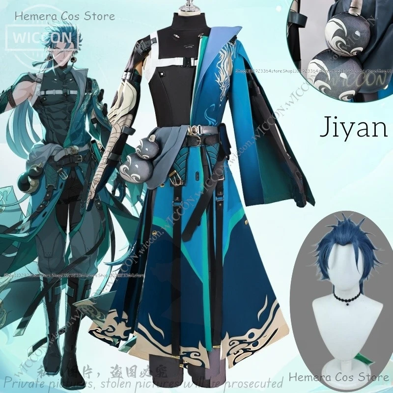 Jiyan Game Wuthering Waves Anime WuWa Cosplay Costume Wig Military General  Halloween Party Azure Dragon Man Cos Party Comic-Con