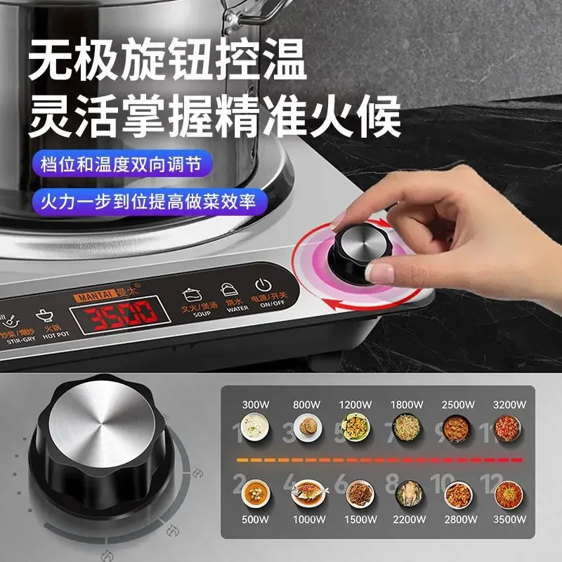 Thumbnail 4 - #4 Budget Induction Cookers for Smart Shoppers