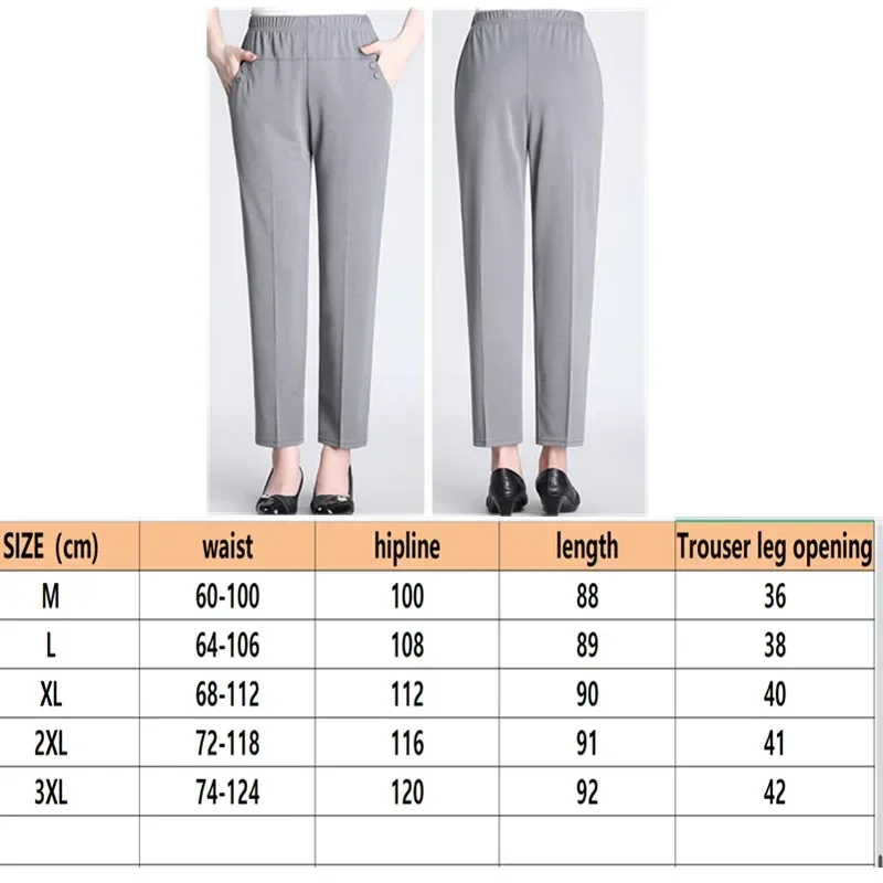 2022 Middle Aged and Old Women Spring Summer Pant Thin Elastic Waist Loose Cotton Mother Long Casual Trousers Plus Size M-3XL