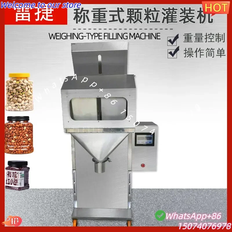 2026 Guangzhou glass bead semi-automatic double weighing quantitative packaging machine price, barley weighing granule