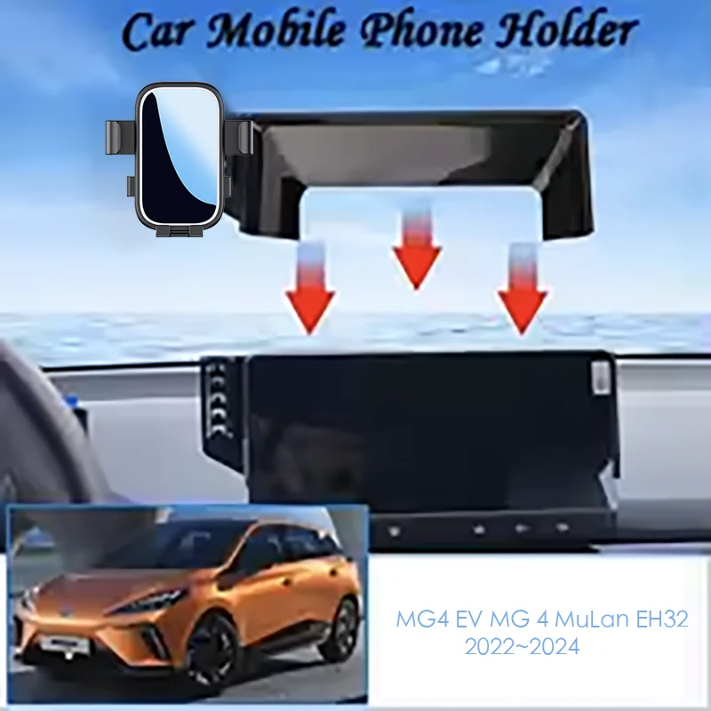 

Car Mobile Phone Holder for MG4 EV MG 4 MuLan EH32 2022~2024 360° Rotating Car Mount GPS Bracket Navigation Stand Accessories