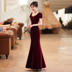 Long Velvet Cheongsam Evening Party Dress Fish Tail Burgundy Toasting Clothe Bride Slim Fit Style Autumn Winter New Prom Dress