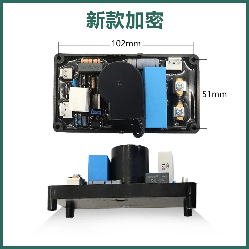 IGBT Welder Arc Board High Voltage Board Waterproof Boxed Potting LGK100 Cutting Machine 120 Sealed Circuit Boards