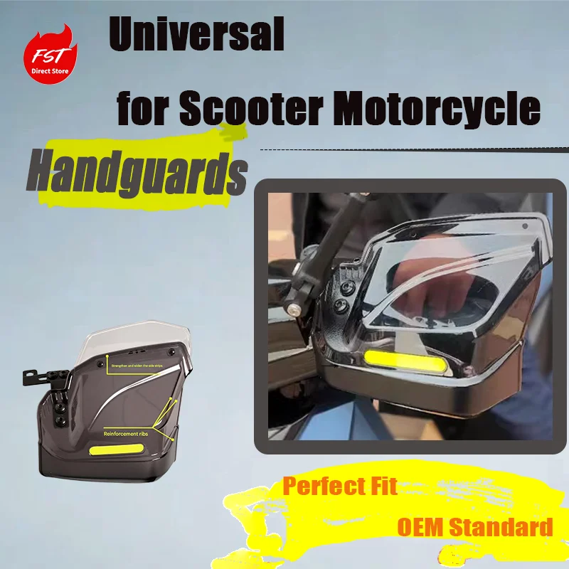 

Универсальный ветрозащитный экран для руля, защита от ветра и дождя для скутеров и мотоциклов