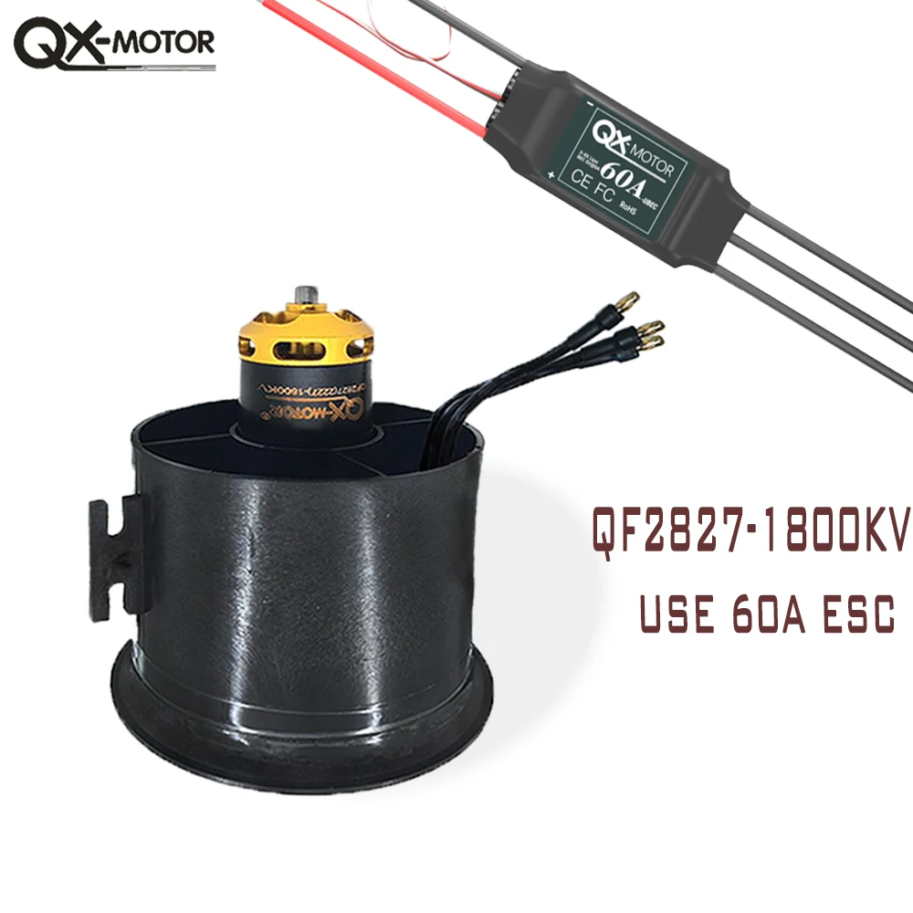 QX-Motor 70mm EDF 12 Blades Ducted Fan QF2827 Brushless Motor with 60A / 80A ESC