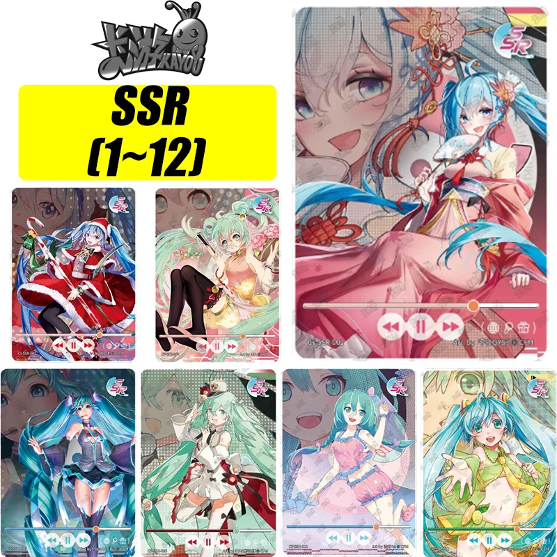 Kayou SSR Card 1~12 Series Hatsune Miku Kagamine Len Christmas Birthday Gift Game Toys Rare Bronzing Collection Flash Card