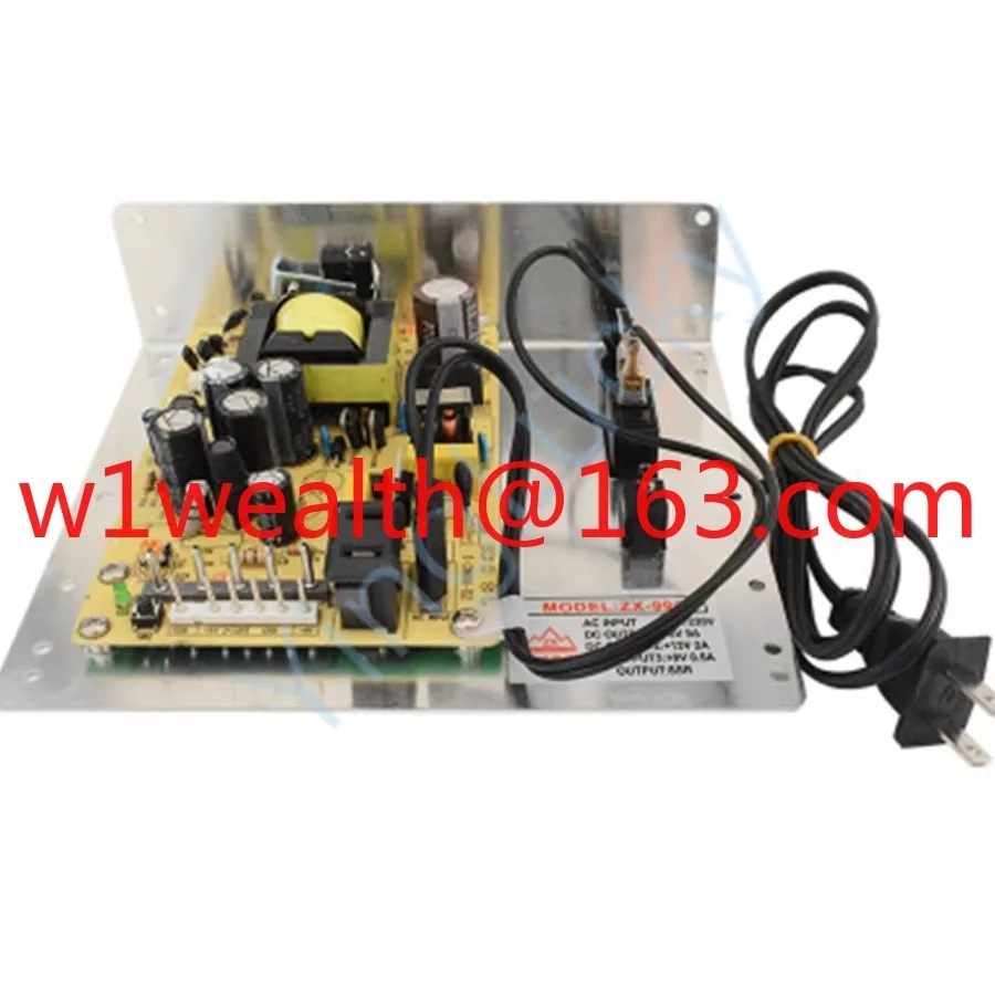 998D arcade power supply 110/220V 9A arcade game machine switching power supply