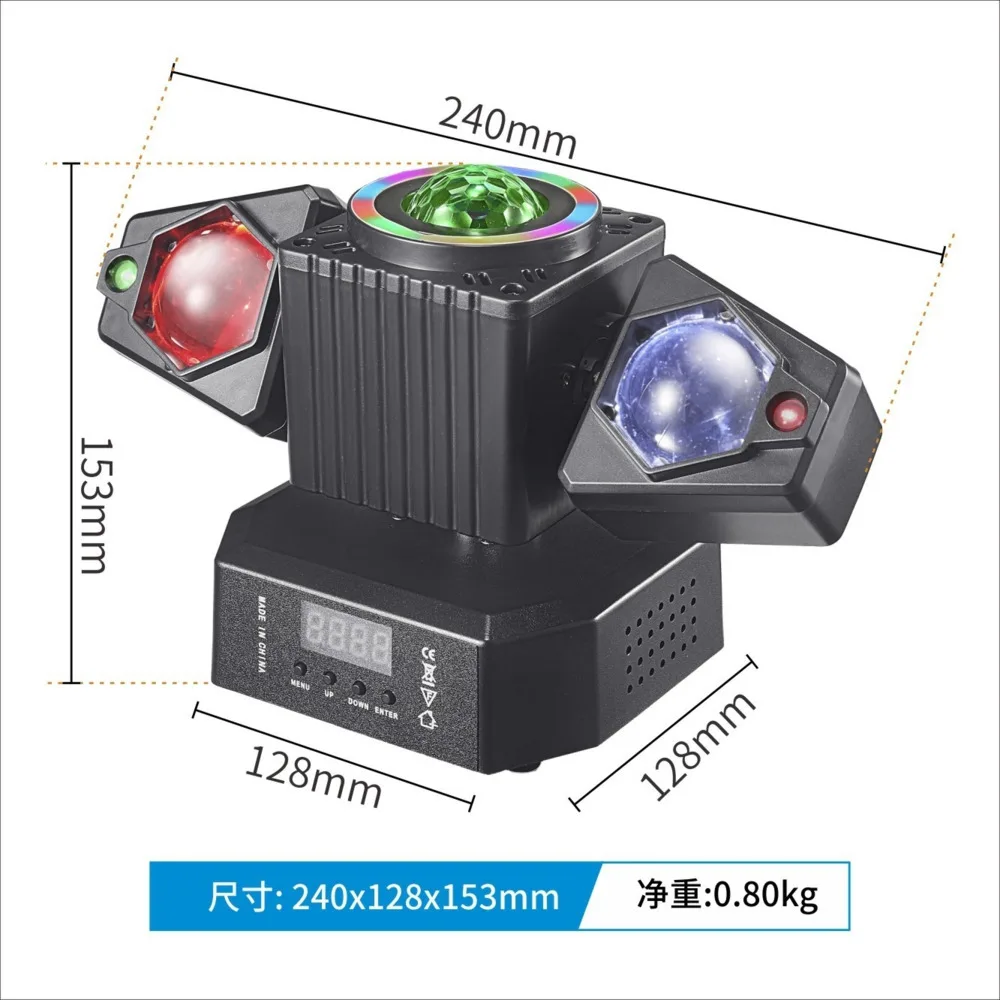65W LED Moving Head Light RGBW 4in1 Stage Lighting Effect DMX Remote Control Mini Projector For DJ Party Concert Wedding Theater