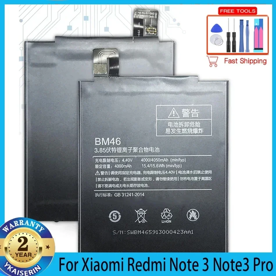 

BM46 4050mAh Battery For Xiaomi Redmi Note 3 , Note 3 Pro, Phone Replacement Batteries + Tools