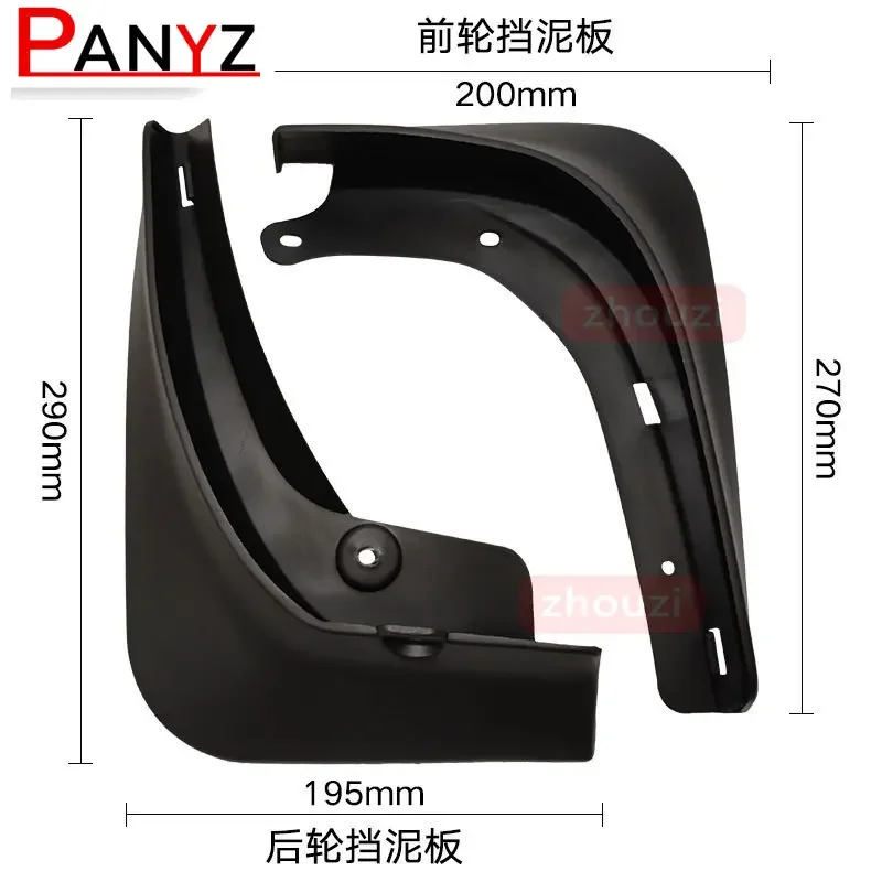 Car Mud Flaps For Tesla Model 3 X Y S 2014-2023 2021 2022 2023 Splash Guards Mudguards Front Rear With Gift - Camera Cover