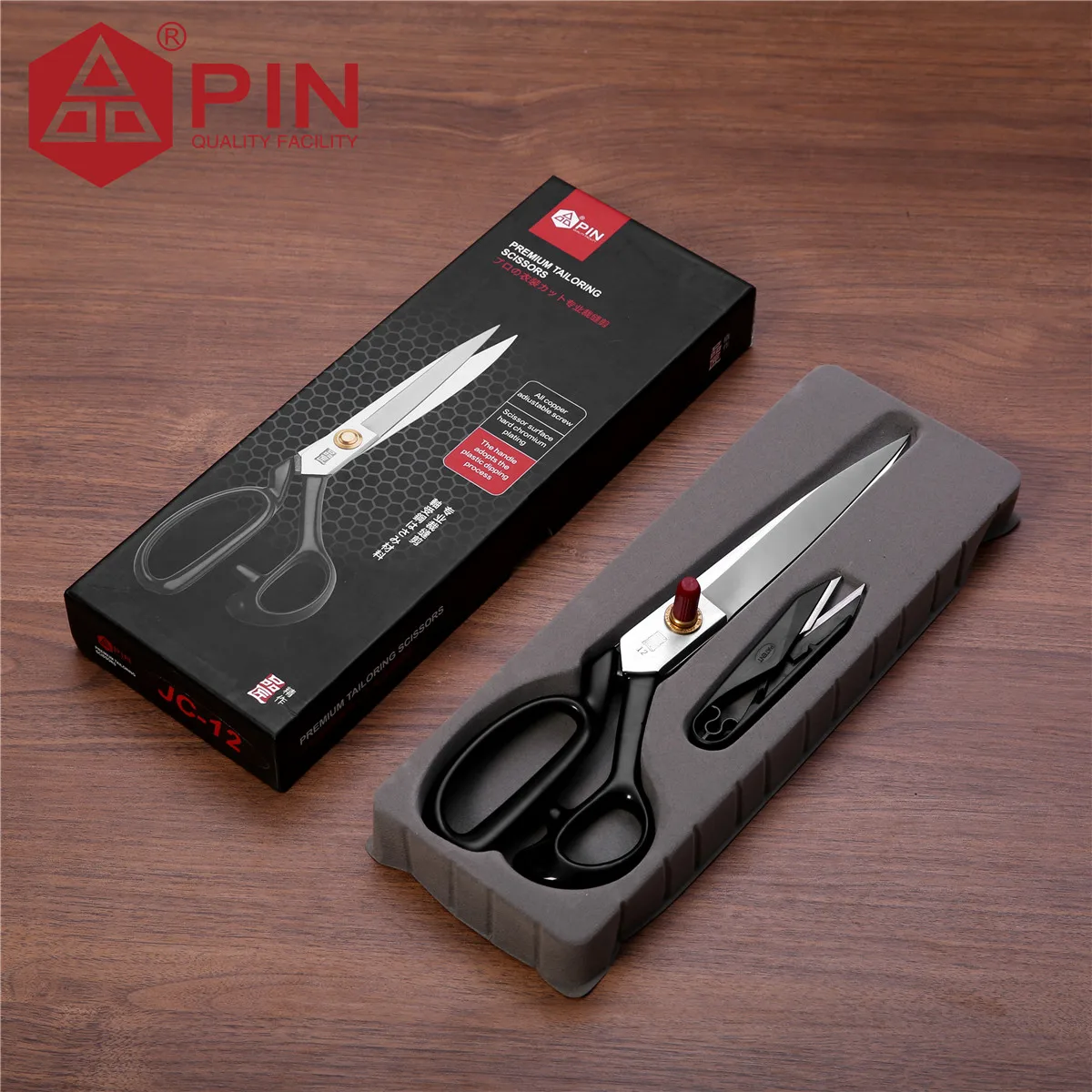 

Premium Black Sewing Scissors 12" - PIN Professional Stainless Steel Blade for Cutting Fabric, Paper, Crafting & Dressmaking