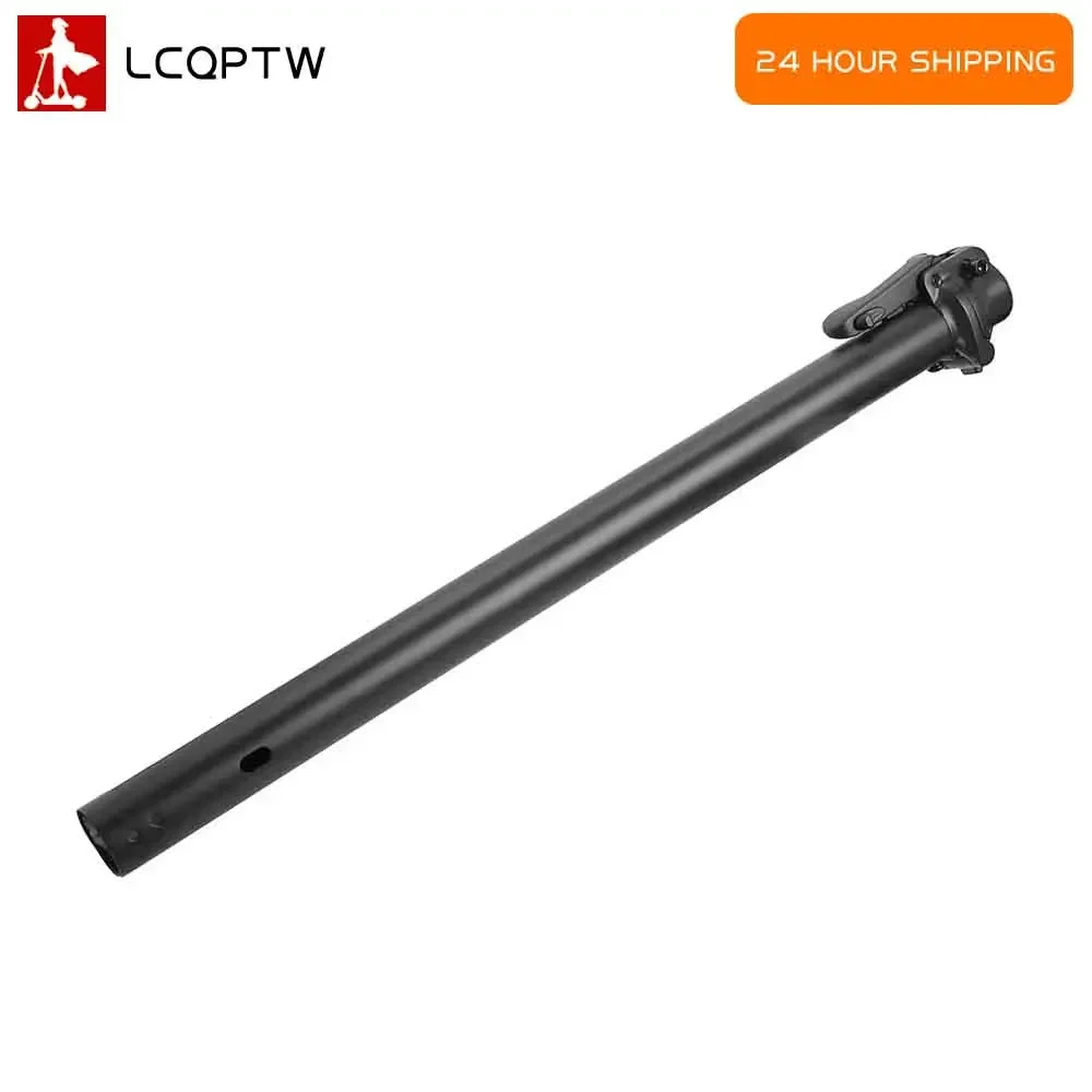 

Folding Stem Tube Pole Vertical Rod Folding Fixing Stand Rod Vertical Bar Part For Xiaomi 4 lite (2nd Gen) Electric Scooter