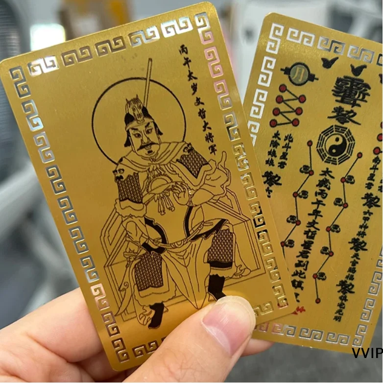 1/2/4 unidades Tarjeta Amuleto Tai Sui 2026, Tarjeta Dorada de Oración del General Wen Zhe, para Taoísmo Chino, Exorcismo y Atraer la Suerte, Portátil