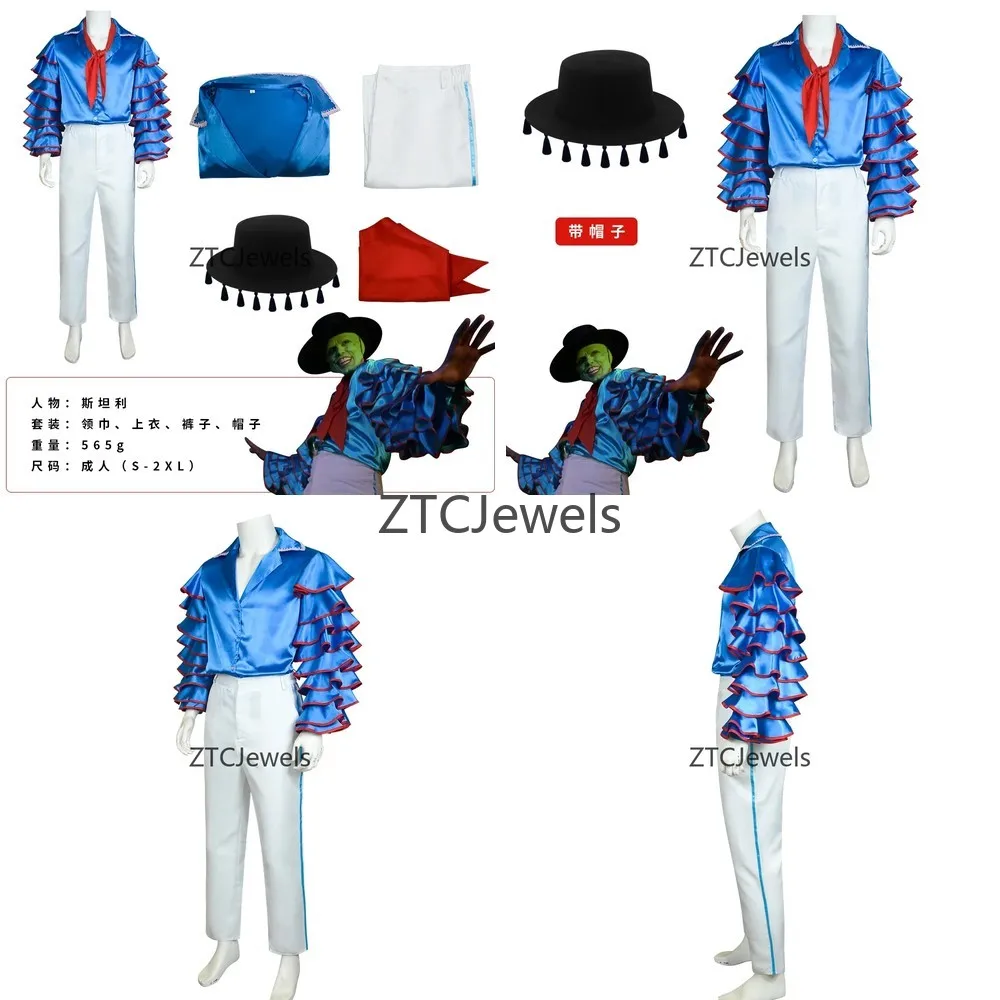 

The Mask Jim Carrey Cosplay Costume Set Unisex Adult Halloween Carnival Party Outfit Movie Character Suit Uniform