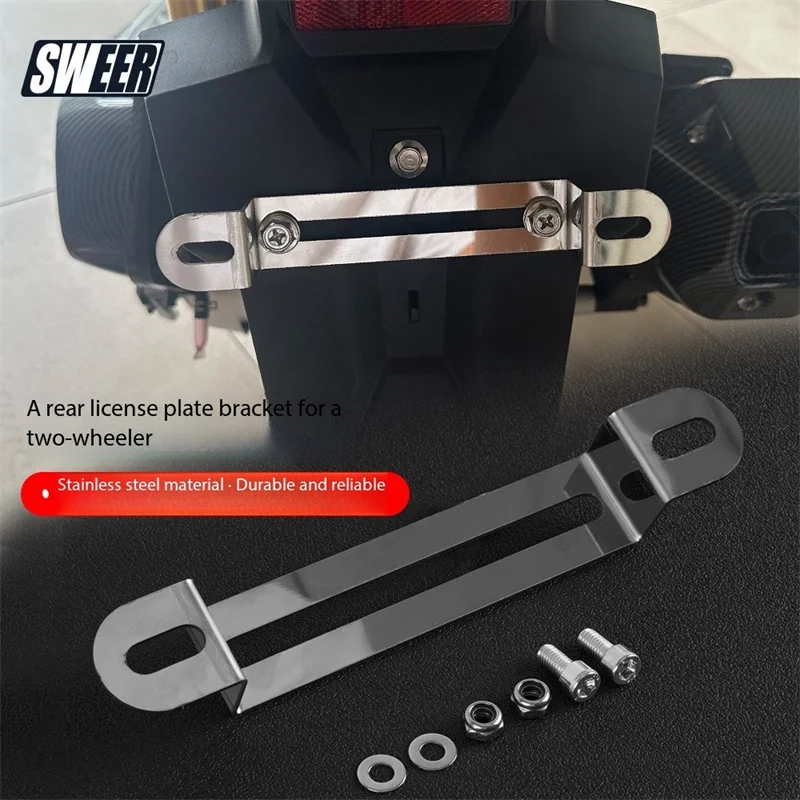 

Universal For Yamaha Honda KTM Suziki Kawasaki Motorcycle Rear Plate Hole Bracket Imported Stainless Steel Adapter Brackets