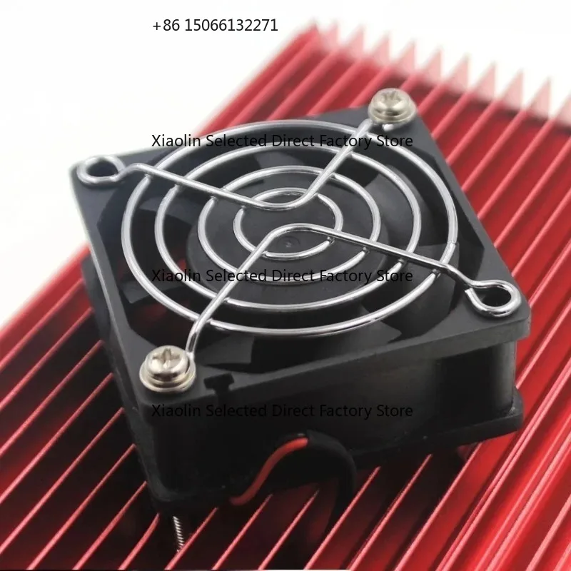 BJ-300 Plus Mini-Si…