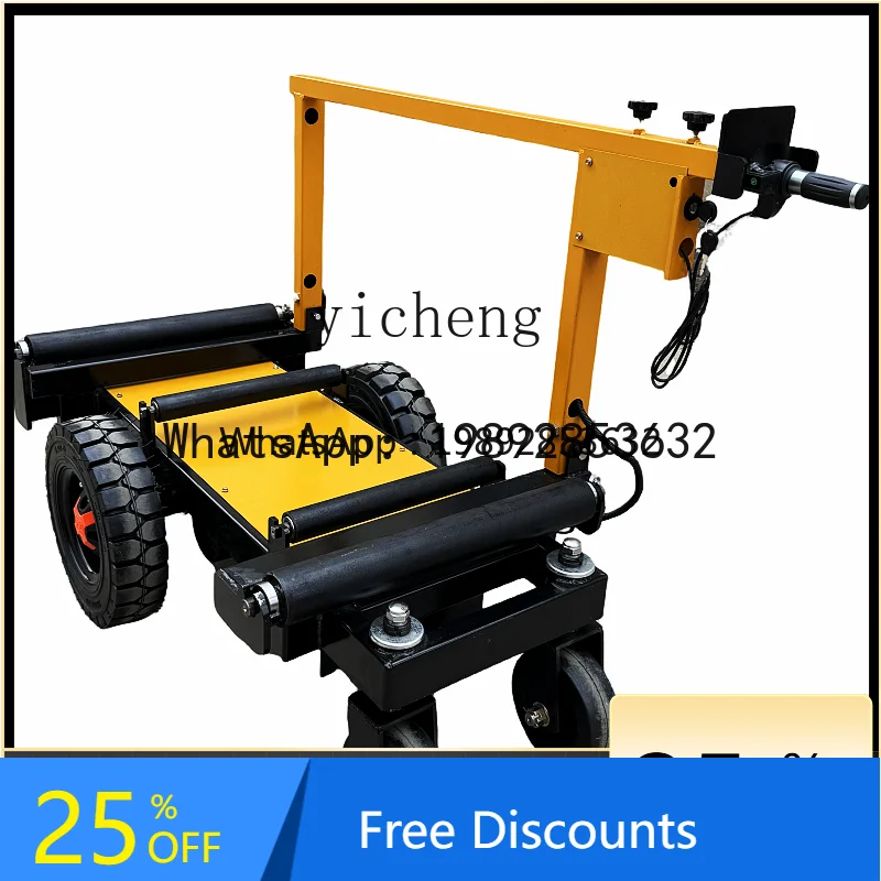 

A1 construction site ALC partition board electric pallet truck bearing 2 tons four-roller dump pull pallet truck folding pallet