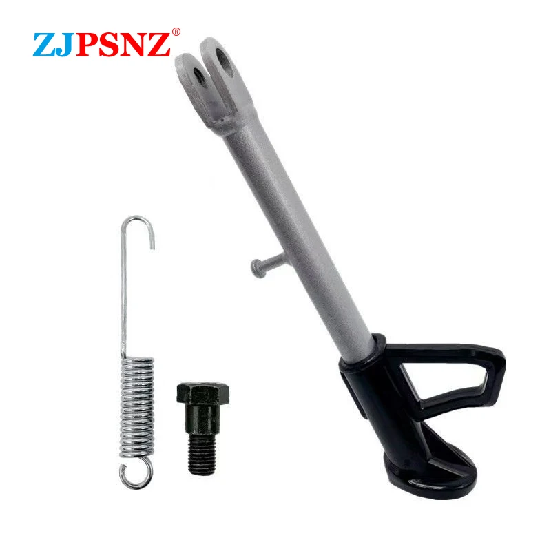 

17/19/21/22cm Motorcycle Scooter Kickstand Side lining Stands Kick Bracket With Spring Bolt Universal For 80cc 100cc 125cc 150cc