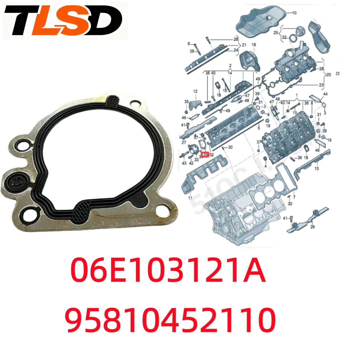 High-Pressure Oil Pump Seal Fuel Pump Aluminum Shell Gasket.06E103121A. Suitable for Audi A4 A6 A5 A7 A8 Q5 Q5 Q7 S4 S5. Volkswagen Phideon. Touareg. 95810452110. Porsche Germany Cayenne. Panamera. Porsche North America. Panamera Car