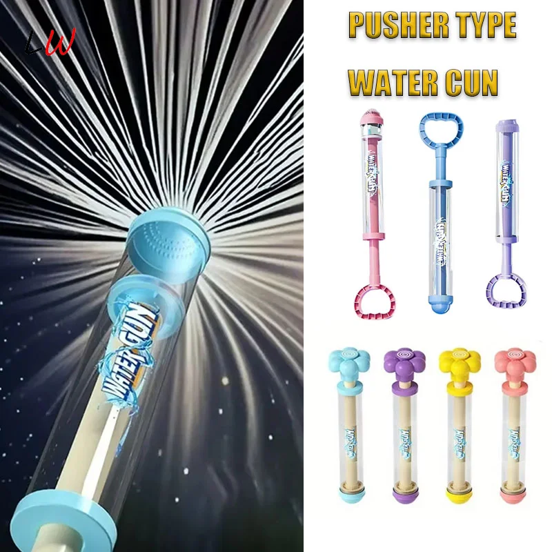 

New Songkran Spray Water Splashing Fun Outdoor Water Spray Multifunctional Firework Water Spray Props