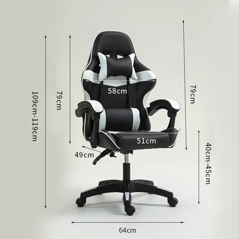Gaming Chair Office Computer Chair Ergonomic Adjustable Lumbar Support High Back Recliner Swivel Headrest Breathable Mesh Sillas