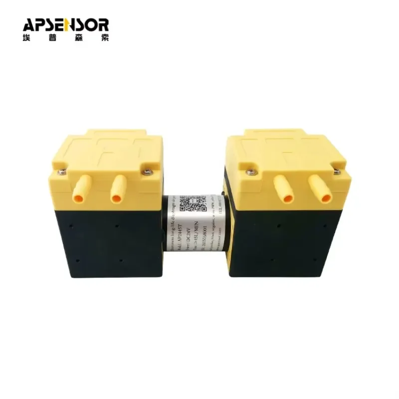 Industrial Micro Air Pump, High-flow Brushless Diaphragm Air Pump, High-flow Micro Air Pump, YFC456-80A, EPDM/FKM, DC