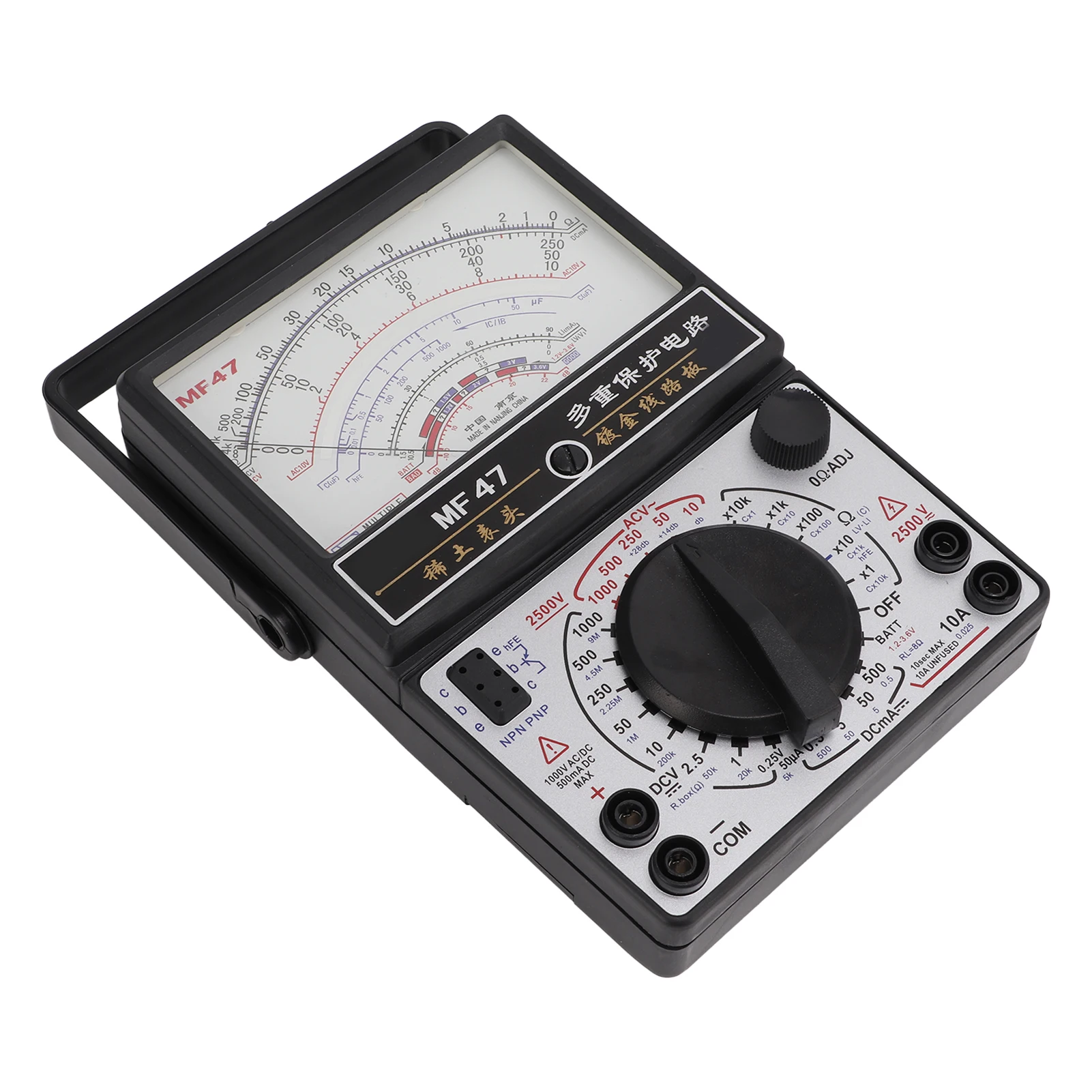 MF47 Internal Magnetic Pointer Type Multimeter High Accuracy Analog Multimeter Voltmeter for Industry Industry Analog Multimeter
