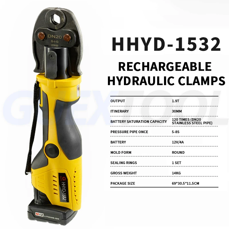 

Аккумуляторные портативные гидравлические клещи для труб HHYD-1532, инструмент для опрессовки тонкостенных труб из нержавеющей стали