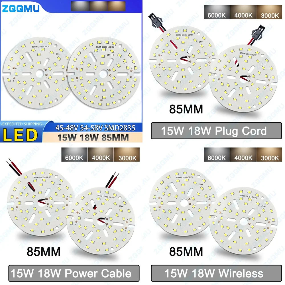

5 шт., 18 Вт, 54-58 В, 54-85 В, светодиодный чип SMD 5730, 85 мм, круглая пластина источника света для светодиодных светильников, замена лампы, высокая яркость