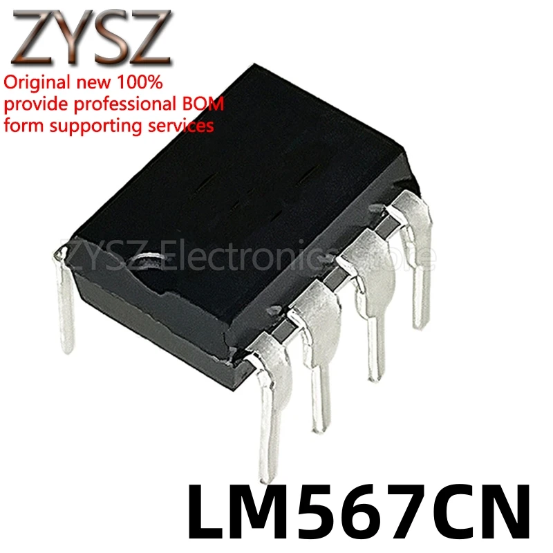 1PCS  LM567 interface - telecom/voice decoder chip LM567CN inline DIP8